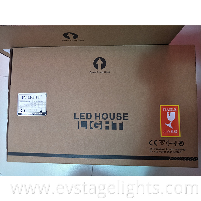 house light package